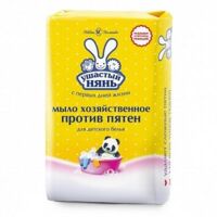 Ушастый нянь мыло хозяйственное 180г (НЕВСКАЯ КОСМЕТИКА)