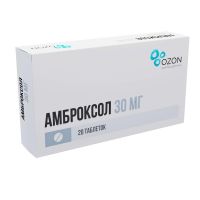 Амброксол 30мг таб. №20 (АТОЛЛ)