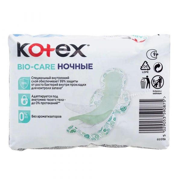 Kotex (котекс) прокладки био-кэа №6 ночные (Хайджин текнолоджиз ооо)