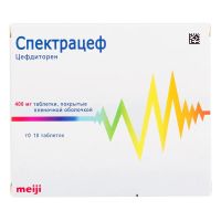 Спектрацеф 400мг таб.п/об.пл. №10 (МЕЙДЖИ СЕЙКА ФАРМА)