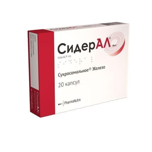Сидерал 350мг капс. №20 (Pharmanutra srl)