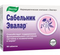 Сабельник 500мг таб. №60 (ЭВАЛАР)