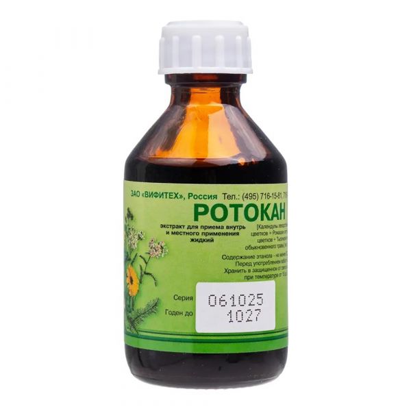 Ротокан 50мл экстр.жидк.д/пр.внутр.,местн. №1 фл. (Вифитех зао)