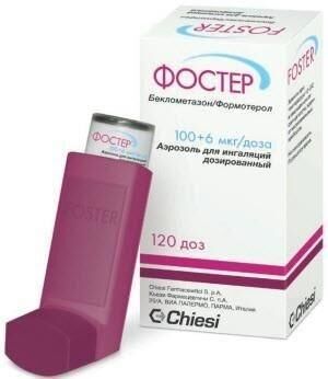 Фостер 100мкг+6мкг/доза 120доз аэр.д/инг.доз. №1 бал.аэр. (Chiesi farmaceutici s.p.a./ фармстандарт-лексредства оао_3)