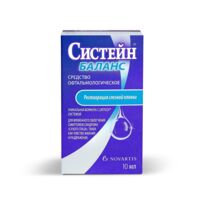 Систейн баланс 10мл капли глазн. №1 фл. (АЛКОН)