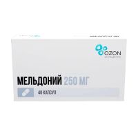 Мельдоний 250мг капс. №40 (АТОЛЛ)