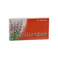 Шалфей таб.д/рассас. №20 б/сахара бад (ФАРМПРОДУКТ ООО)