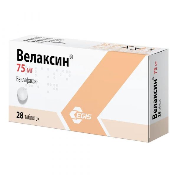 Велаксин 75мг таб. №28 (Egis pharmaceuticals plc)