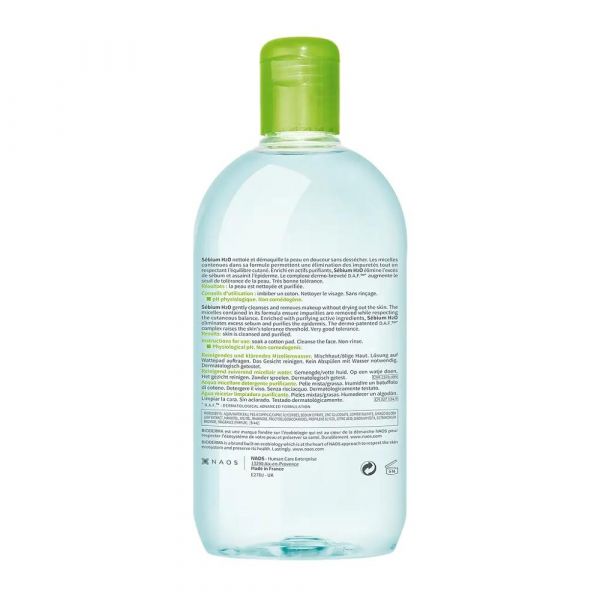 Bioderma (биодерма) себиум h2o мицеллярная вода 500мл 28640 5851 (Naos)