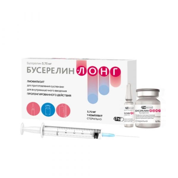 Бусерелин-лонг 3.75мг лиоф.д/сусп.д/ин.в/м.пролонг. №1 фл.  +раств.амп (Фармстандарт-уфавита оао [уфа]_2)