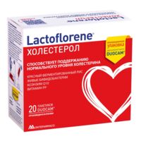 Лактофлорене холестерол пор. №20 пак. (МОНТЕФАРМАКО)