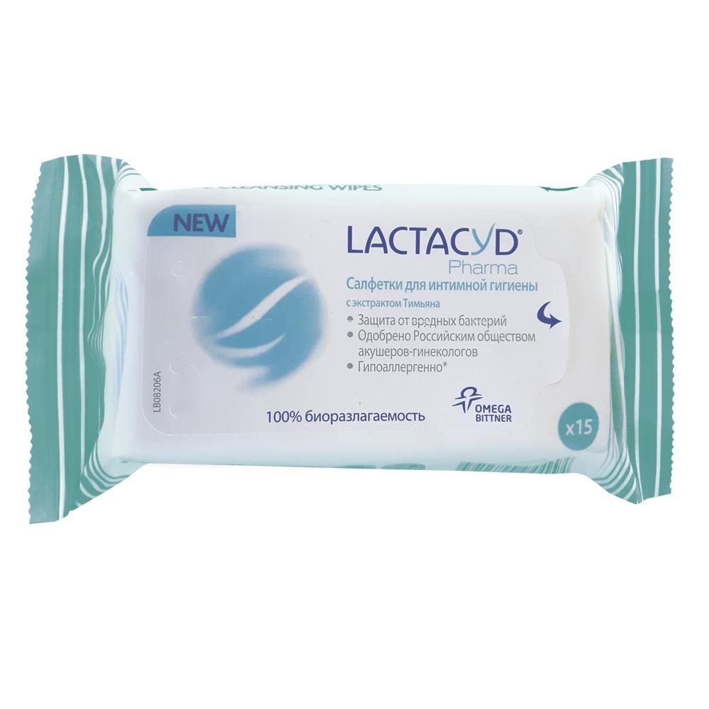 Lactacyd (лактацид) фарма салфетки для интимной гигиены №15 тимьян по цене  от 140.00 руб в Уфе, купить Lactacyd (лактацид) фарма салфетки для интимной  гигиены №15 тимьян (O-pac s.r.l.) в аптеке Фармленд, инструкция