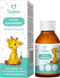 Sleepers (Слиперс) каламин 100мл лосьон с 0 мес. (ПРИОРИТЕТ ООО)