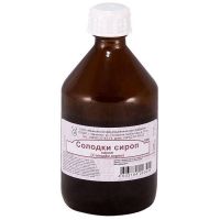 Солодки корня сироп 100г №1 фл. (ИВАНОВСКАЯ ФФ)