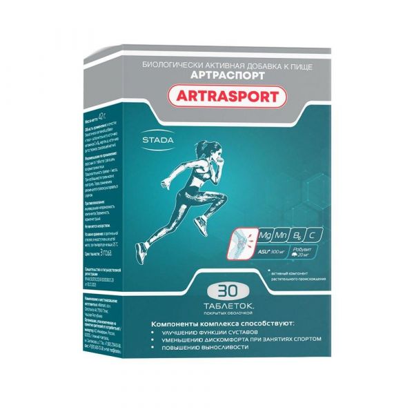 Артраспорт таб. №30 (Walmark co.)