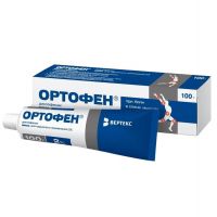 Ортофен 2% 100г мазь д/пр.наружн. №1 туба (ВЕРТЕКС)