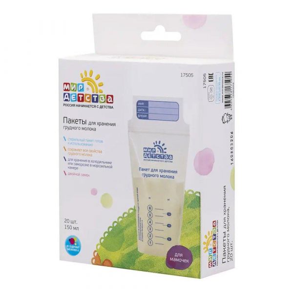Мир детства пакет для хранения грудного молока №20 (Regal babycare products manufacturing co ltd)