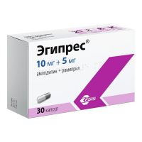 Эгипрес 10мг+5мг капс. №30 (ЭГИС)