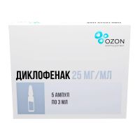 Диклофенак 25мг/мл 3мл р-р д/ин.в/м. №5 амп. (АТОЛЛ)
