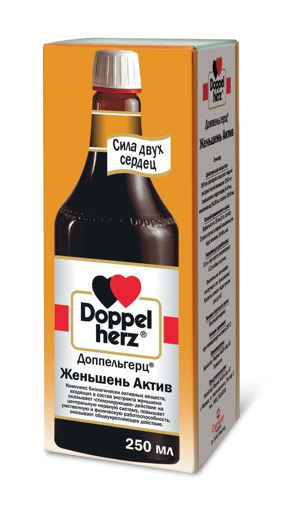 Доппельгерц сила двух