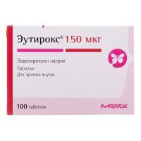 Эутирокс 150мкг таб. №100 (МЕРК)