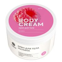 Fabrik cosmetology (фабрик косметолоджи) крем для тела 250мл малина (ФАБРИК ПРОДАКШН ООО)
