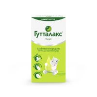 Гутталакс 7.5мг/мл 15мл капли д/пр.внутр. №1 фл.-кап. (А.НАТТЕРМАНН ЭНД СИЕ)