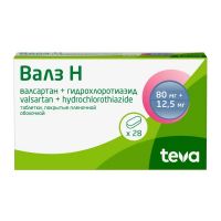 Валз н 80мг+12,5мг таб.п/об. №28 (АКТАВИС ГРУПП)