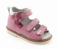 Сурсил-орто обувь ортопедическая 55-131 р.29 (СУРСИЛ-ОРТО)