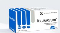 Ксимедон 250мг таб. №100 (ТАТХИМФАРМПРЕПАРАТЫ)