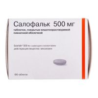 Салофальк 500мг таб.п/об.киш/раств. №100 (ДР ФАЛЬК)