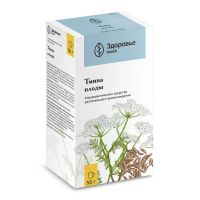 Тмина плоды 50г №1 пач. (ЗДОРОВЬЕ ФИРМА)