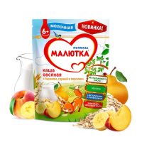 Малютка каша молочная 220г /250г овсянка фрукты (НУТРИЦИЯ)