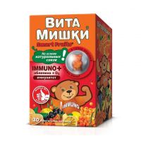 Витамишки immuno+ пастилки жев. №30 (ФАРМА-МЕД ИНК)