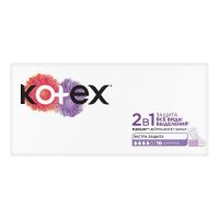 Kotex (котекс) прокладки ежедневные №16 2 в 1 длинные (КИМБЕРЛИ КЛАРК)