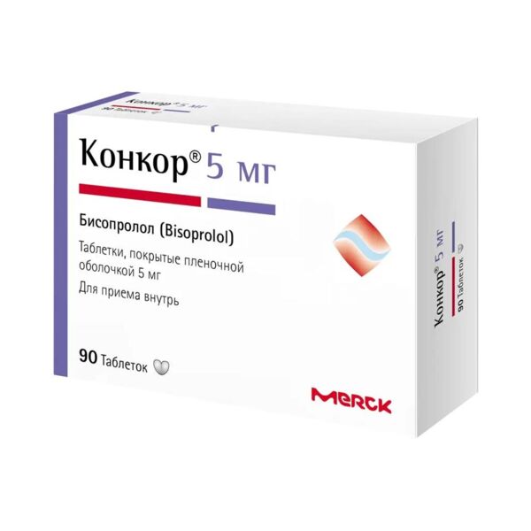 Конкор 5мг таб.п/об.пл. №90 (Merck kgaa)