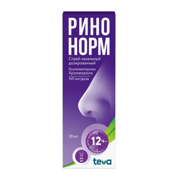 Ринонорм 140мкг/доза 0,1% 20мл спрей наз.доз. №1 фл. (Teva czech industries s.r.o._1)