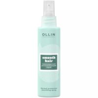 Ollin (Оллин) спрей термозащитный разглаживающий 150мл (ТЕХНОЛОГИЯ ООО)
