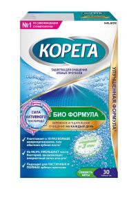 Корега био формула д/очищ. зубных протезов таб. №30 (ГЛАКСО)