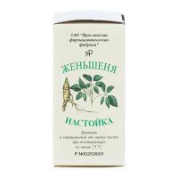 Женьшень 25мл настойка №1 фл. (ЯРОСЛАВСКАЯ ФФ)