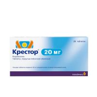 Крестор 20мг таб.п/об.пл. №28 (АСТРА ЗЕНЕКА)