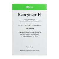 Биосулин н 100ме/мл 3мл сусп.д/ин.п/к. №5 картридж  + ручка биоматикпен2 (ФАРМСТАНДАРТ)