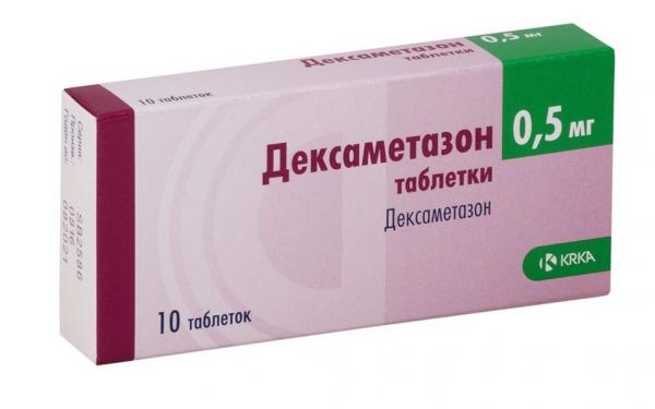 Дексаметазон 0.5мг таб. №10 (Krka d.d.)