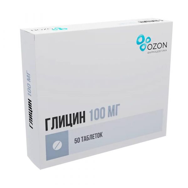 Глицин 100мг таб.сублингв. №50 (Озон фарм ооо)
