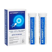 Актиферт-андро таб. №30 (ЭМАНСИ ЛАБОРАТОРИЯ ЗАО)