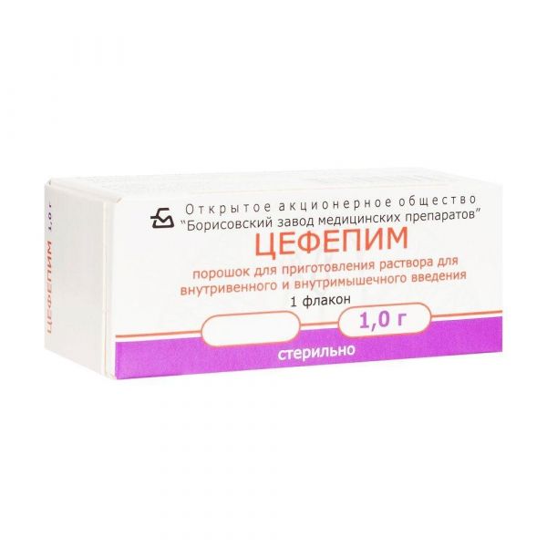 Цефепим 1г пор.д/р-ра д/ин.в/в.,в/м. №1 фл. (Борисовский завод медицинских препаратов оао)