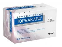Торвакард 40мг таб.п/об.пл. №90 (САНОФИ)