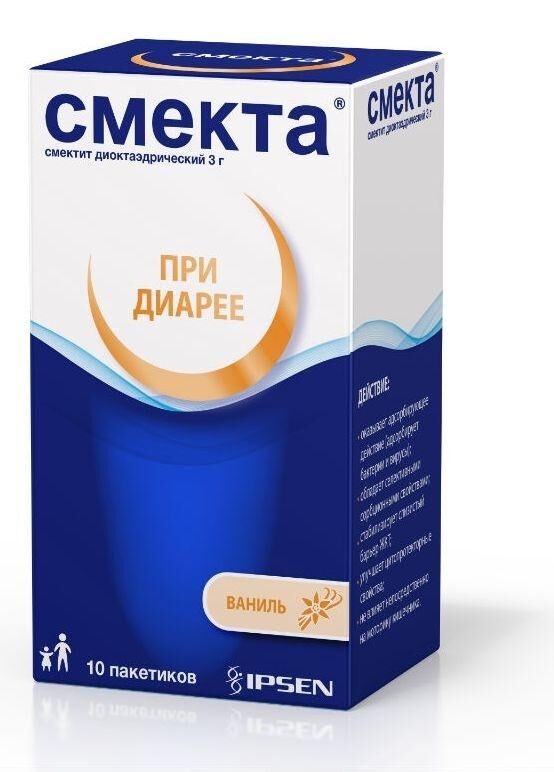 Смекта 3г пор.д/сусп.д/пр.внутр. №10 пак.  ваниль (Beaufour ipsen industrie)