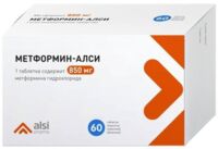 Метформин 850мг таб. №60 (АЛСИ ФАРМА)