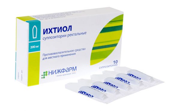 Свечи Обезболивающие Недорогие